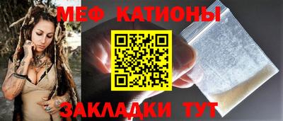 гашиш Татарск