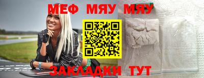 гашиш Татарск