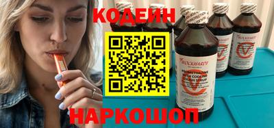 гашиш Татарск