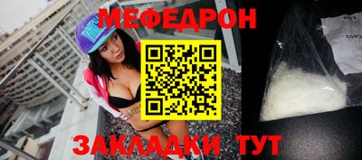 шишки Тара