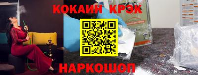 шишки Тара
