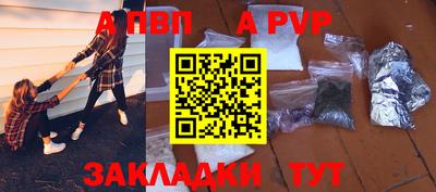 MDMA Тверь