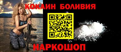 MDMA Тверь