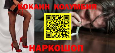 гашиш Татарск