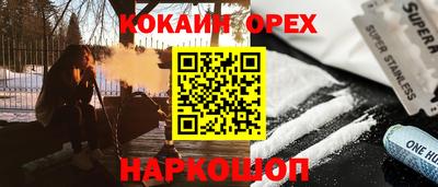 MDMA Тверь