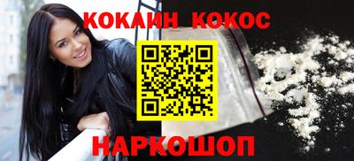 шишки Тара