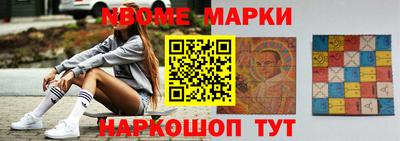шишки Тара
