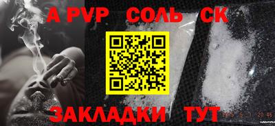 MDMA Тверь