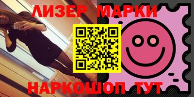 гашиш Татарск