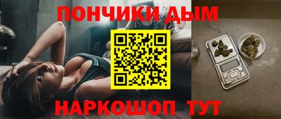 гашиш Татарск