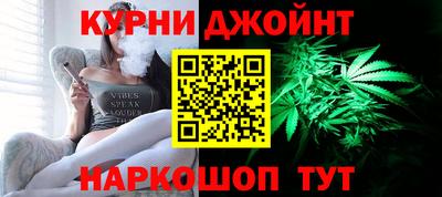 шишки Тара