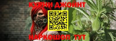 гашиш Татарск