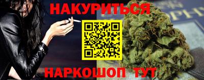 MDMA Тверь
