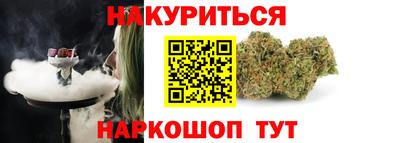 шишки Тара