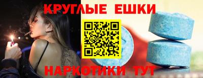 MDMA Тверь
