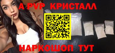 MDMA Тверь