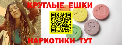 MDMA Тверь