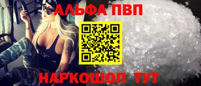MDMA Тверь