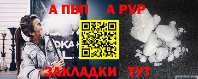 тгк Тула