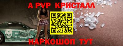 MDMA Тверь
