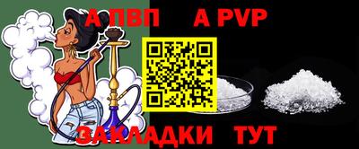 MDMA Тверь