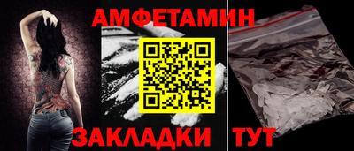 гашиш Татарск