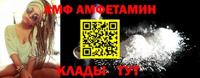 гидропоника Туймазы