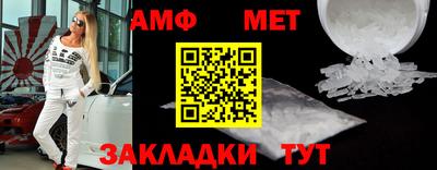 шишки Тара