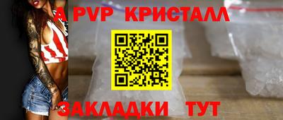 MDMA Тверь