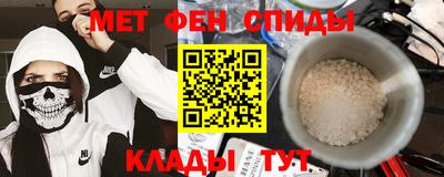 MDMA Тверь