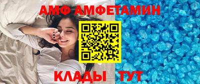 шишки Тара