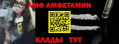 шишки Тара