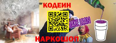 шишки Тара