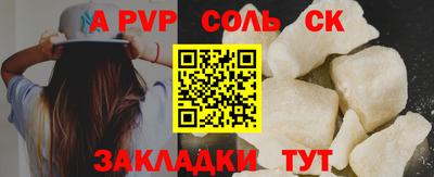 MDMA Тверь